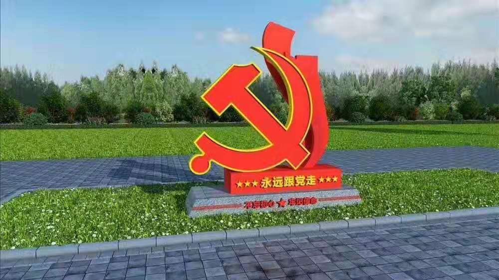 ɹ