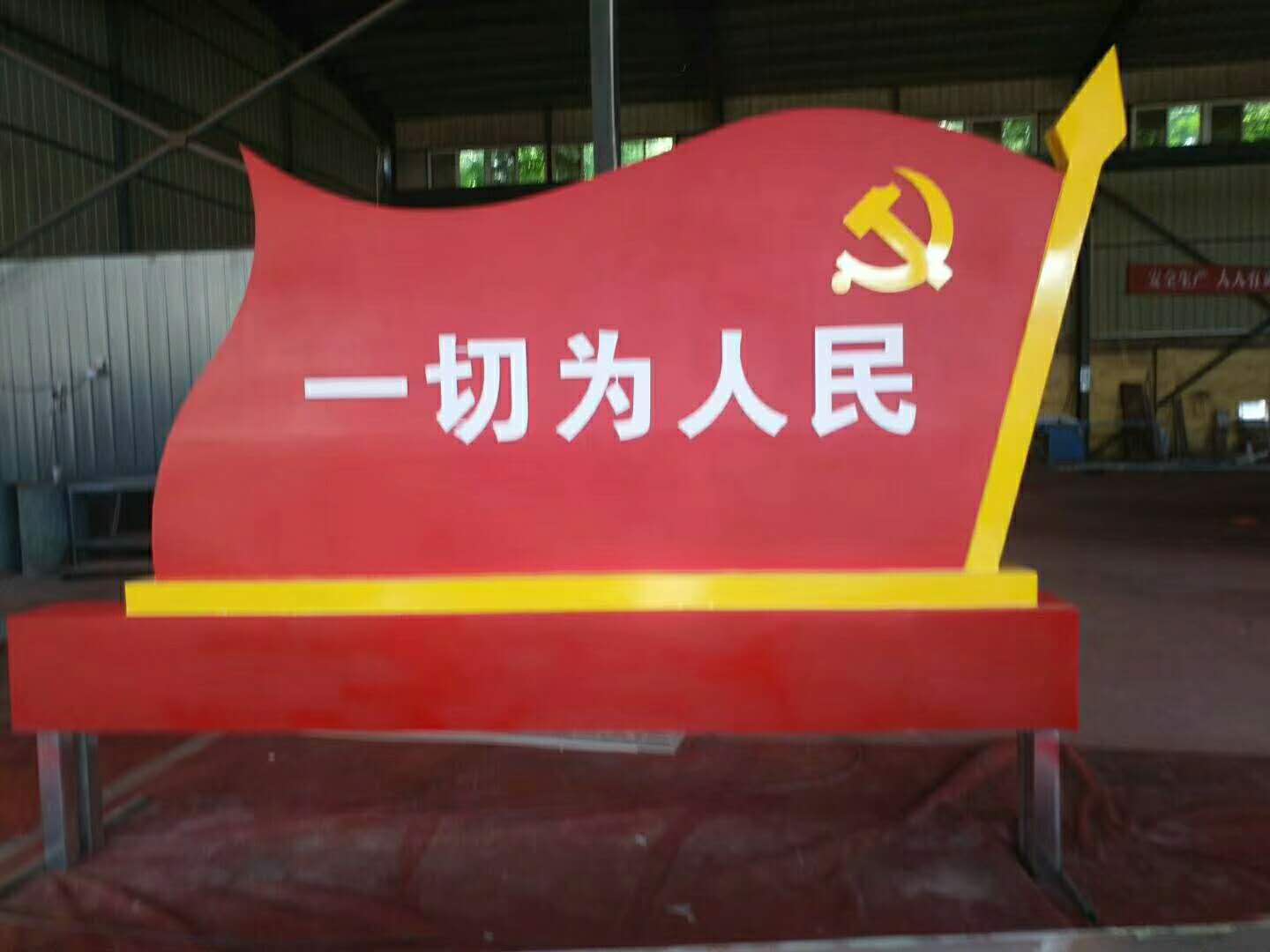 xărֵ^