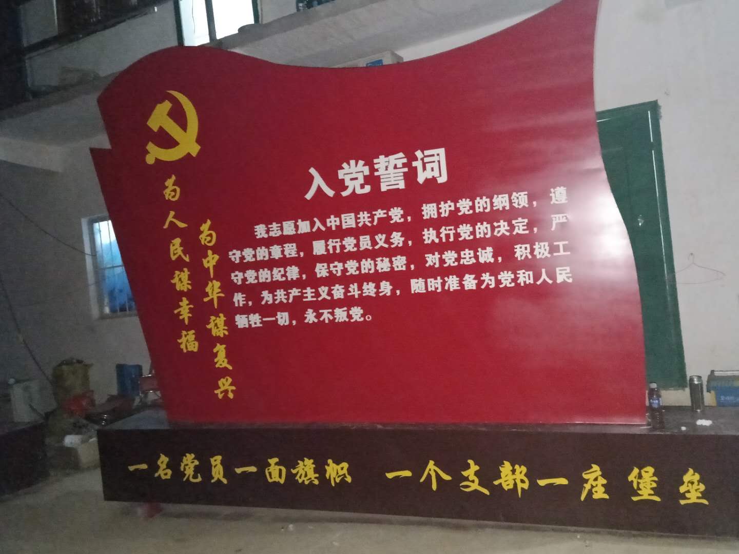 xărֵ^
