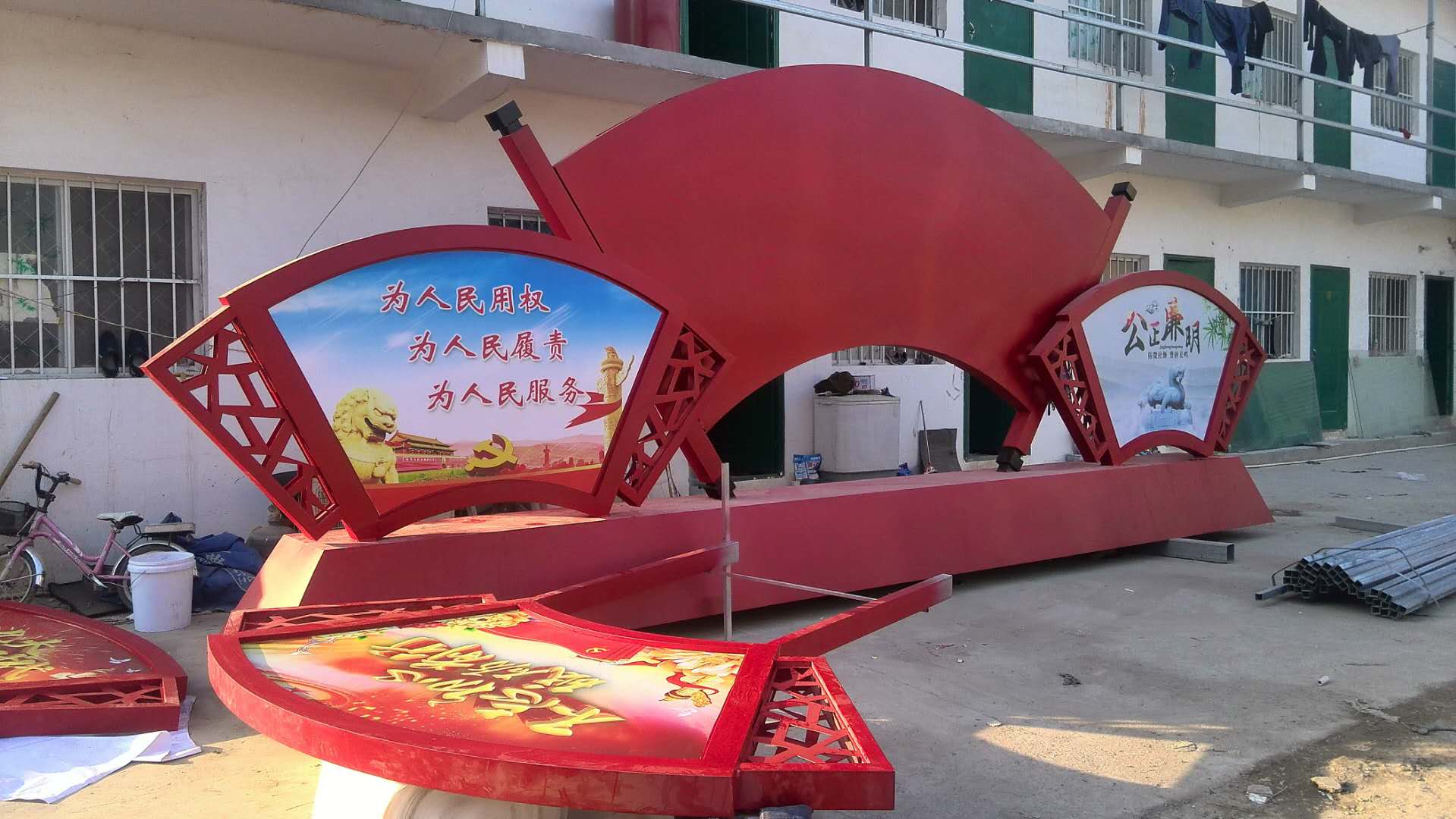 xărֵ^