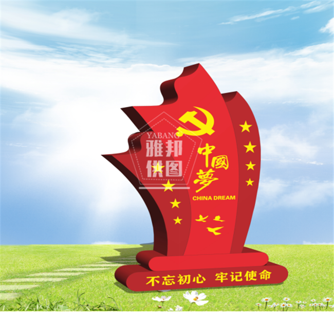 Ї